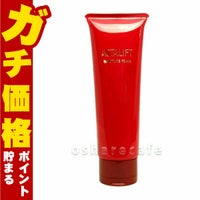 コスメ通販　【国内正規品】ASTALIFT アスタリフト モイスチャーフォームR 100g 