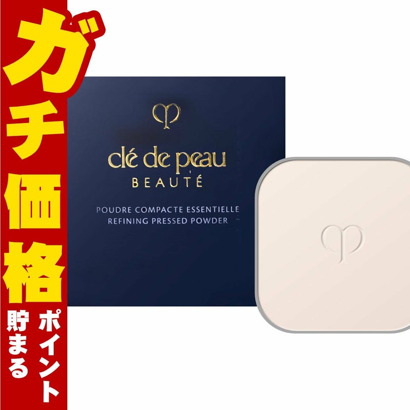 コスメ通販　資生堂クレドポーボーテ プードルコンパクトエサンシエル(レフィル)(フェースパウダー) クレ・ド・ポー ボーテ