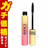 コスメ通販　アヴァンセ ラッシュセラムインマスカラ (グロッシーブラック)