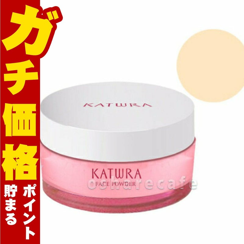 コスメ通販　カツウラ化粧品 フェイスパウダーA(ナチュラル)35g <br>Aシリーズ