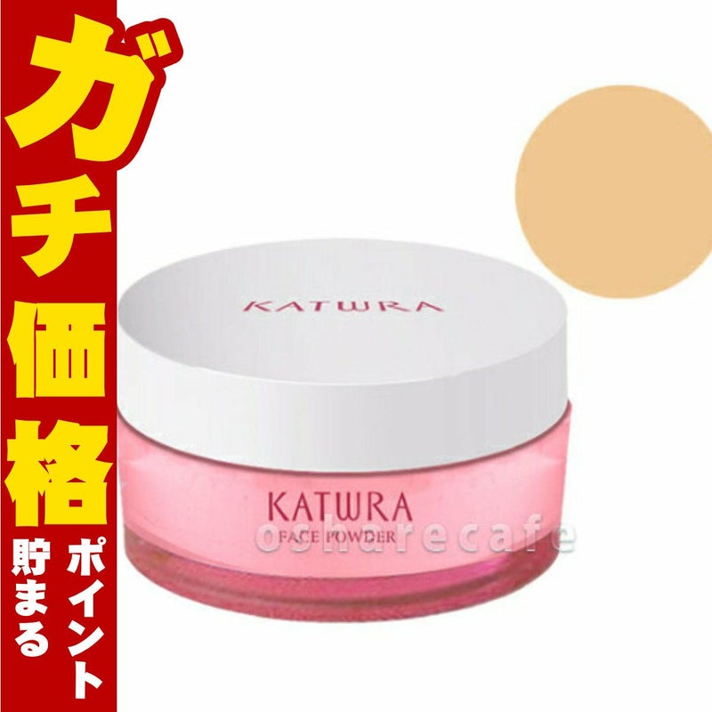 コスメ通販　カツウラ化粧品 フェイスパウダーA(オークル)35g <br>Aシリーズ
