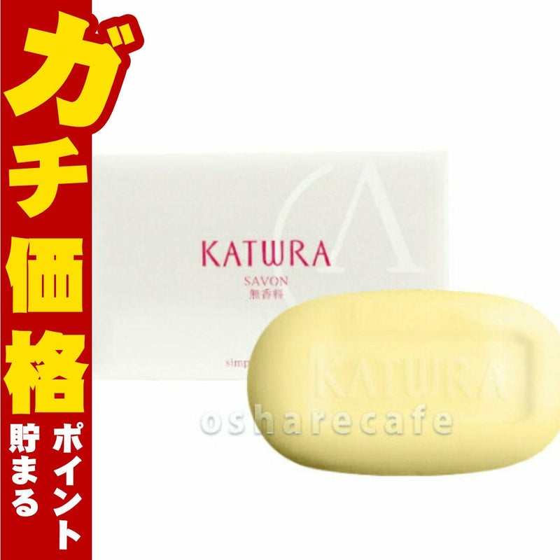 コスメ通販　カツウラ化粧品 サボンA 100g (無香料) 