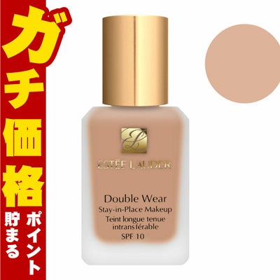 コスメ通販　エスティローダー ダブルウェア ステイインプレイスメークアップ 30ml #36(サンド)