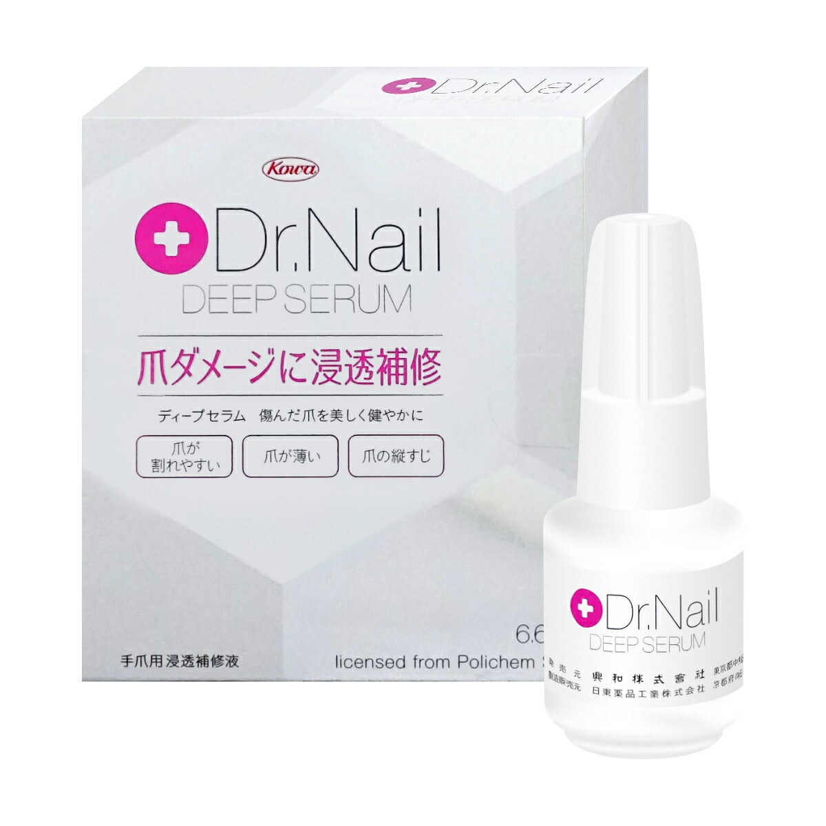 コスメ通販興和 Dr.Nail DEEP SERUM 6.6ml(コーワ ドクターネイル ディープセラム 6.6ml)