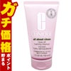 コスメ通販　クリニーク リンスオフ クレンジングフォーム 150ml 