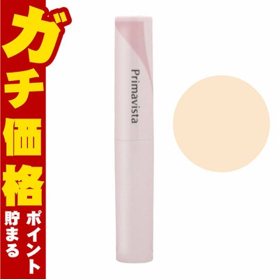 花王 ソフィーナ プリマヴィスタ スティックコンシーラーN #ライト 3.7g SPF31 PA+++