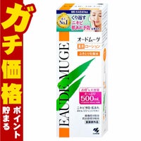 コスメ通販　小林製薬 オードムーゲ 薬用ローション 500ml