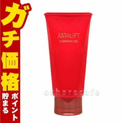 コスメ通販　【国内正規品】ASTALIFT アスタリフト クレンジングジェルR 120g 