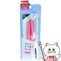 コスメ通販イミュ デジャヴュ(dejavu) ラッシュノックアウト エクストラボリューム E ブラック