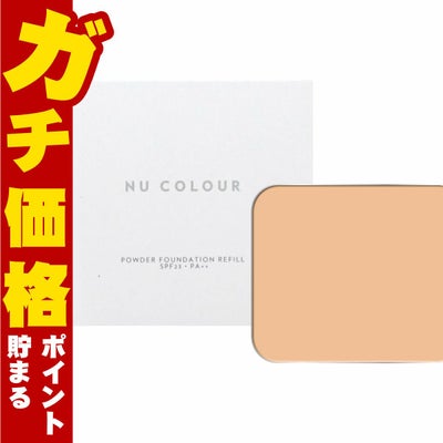 コスメ通販　ニュースキン モイスチャーライジングシャンプー＜しっとり＞1000ｇ
