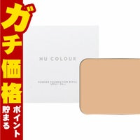コスメ通販ニュースキン ニューカラーパウダー ファンデーション ミディアムベージュ(レフィル)