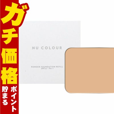 コスメ通販ニュースキン ニューカラーパウダー ファンデーション ミディアムベージュ(レフィル)