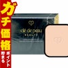 コスメ通販資生堂クレドポーボーテ タンプードルエクラ(レフィル)11g OC-00(OC00/オークル00) クレ・ド・ポー ボーテ