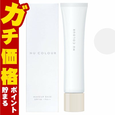 コスメ通販　ニュースキン バランシングシャンプー＜さらさら＞250g