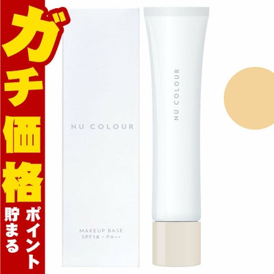 コスメ通販　ニュースキン モイスチャーライジングシャンプー＜しっとり＞ 250ｇ