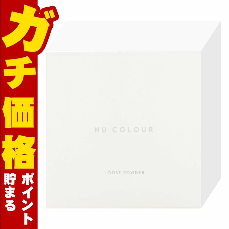 ニュースキン ニューカラー ルースパウダー 25g NuColourLoosePowder