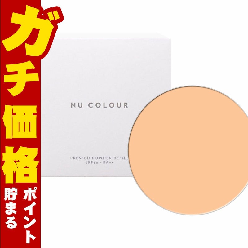 コスメ通販ニュースキン ニューカラープレストパウダー＜レフィル＞ 5.6g Nu Colour Pressed Powder Refill