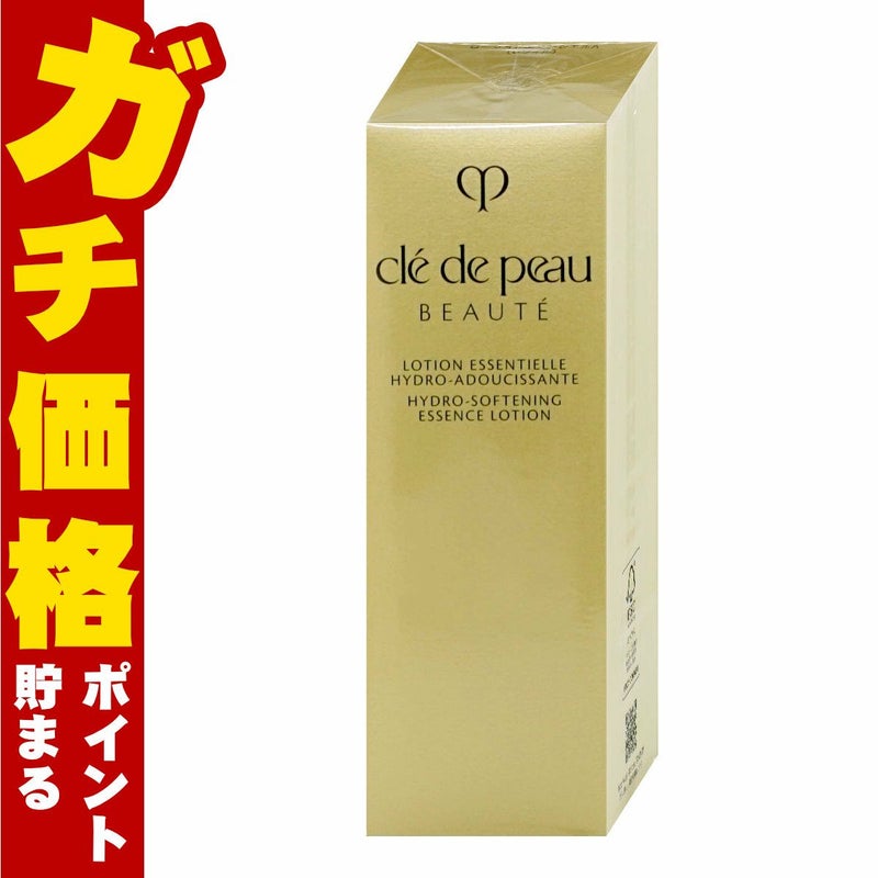 コスメ通販　資生堂クレドポーボーテ ローションイドロAn(レフィル) 170ml モイスト