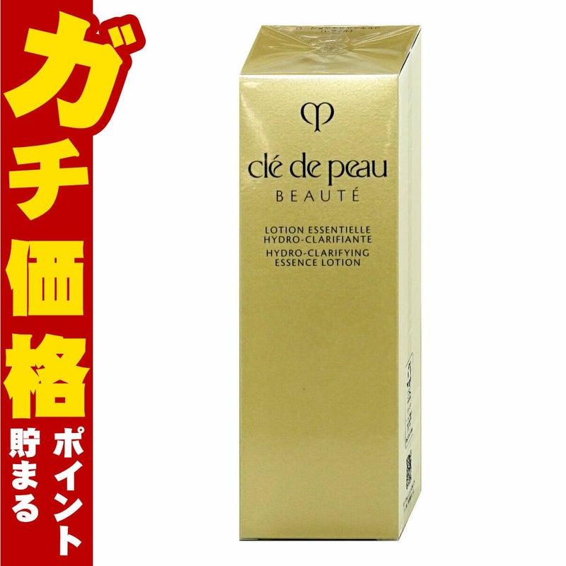 コスメ通販　資生堂クレドポーボーテ ローションイドロCn(レフィル) 170ml クリア