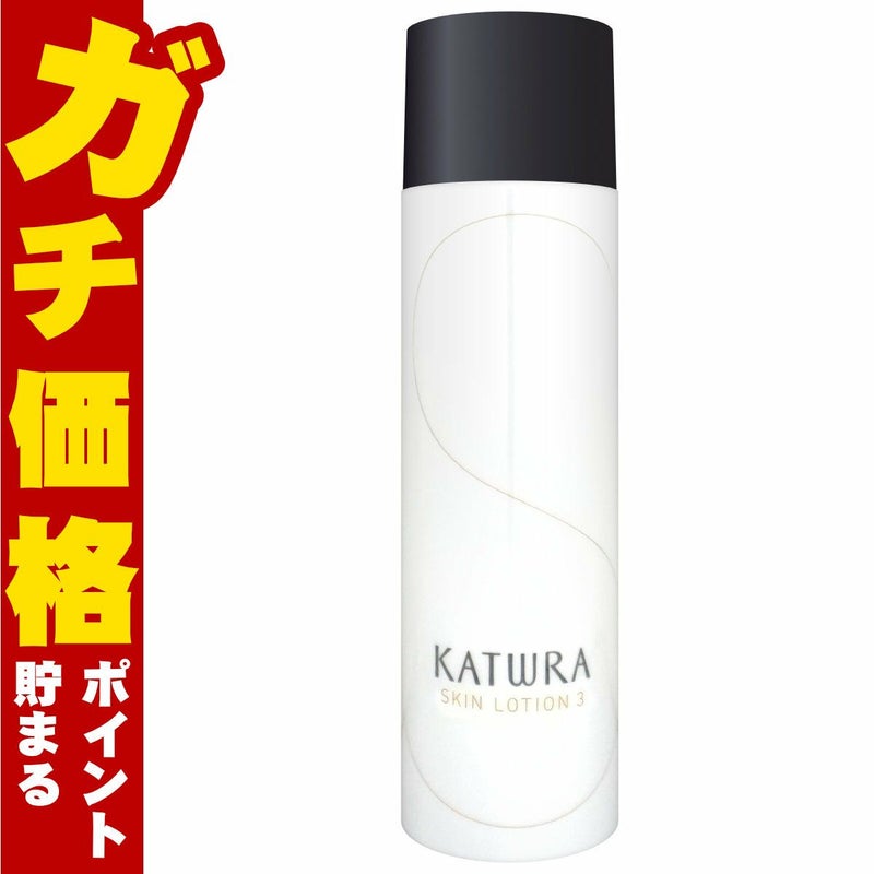 コスメ通販　カツウラ化粧品 スキンローションA3(しっとりタイプ)200ml