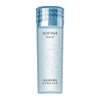 コスメ通販　花王ソフィーナ ソフィーナボーテ 高保湿化粧水(とてもしっとり) 140ml