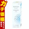 花王ソフィーナ ソフィーナボーテ 高保湿化粧水 美白(しっとり) 140ml