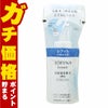 花王ソフィーナ ソフィーナボーテ 高保湿化粧水 薬用(とてもしっとり)つめかえ用 130ml