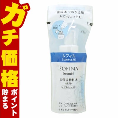 花王ソフィーナ ソフィーナボーテ 高保湿化粧水 薬用(とてもしっとり)つめかえ用 130ml