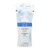 花王ソフィーナ ソフィーナボーテ 高保湿化粧水 薬用(しっとり)つめかえ用 130ml