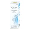 花王ソフィーナ ソフィーナボーテ 高保湿化粧水 美白(とてもしっとり) 140ml【医薬部外品】