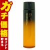コスメ通販　シュウウエムラ アルティム8スブリムビューティオイルインローション150mlshu uemura