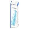 ファンケル マイルドクレンジングオイル 120ml