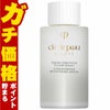 コスメ通販　資生堂 クレドポーボーテ セラムコンサントレエクレルシサン 40ml(レフィル)