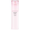 コスメ通販　ASTALIFT アスタリフト ホワイトブライトローション 130ml