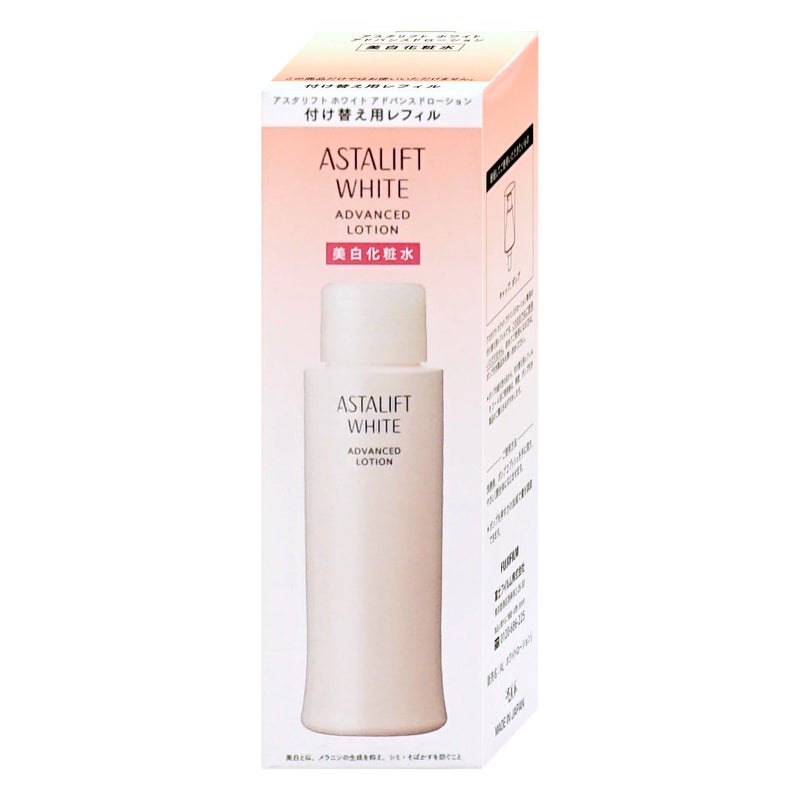 コスメ通販　ASTALIFT アスタリフト ホワイトブライトローション 130ml(レフィル)