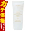 ニュースキン サンライト50 100g SPF50 PA++++ NU SKIN【03002011】【日焼け止め乳液】