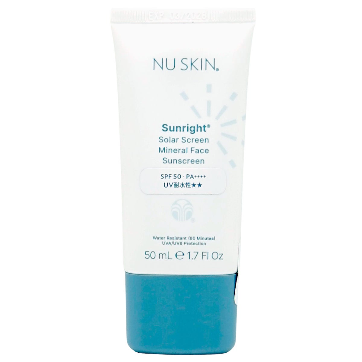 ニュースキン サンライト50 100g SPF50 PA++++ NU SKIN【03002011】【日焼け止め乳液】