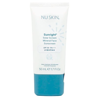 ニュースキン サンライト50 100g SPF50 PA++++ NU SKIN【03002011】【日焼け止め乳液】