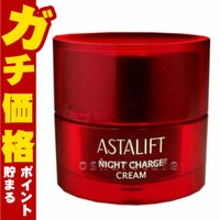 コスメ通販　ASTALIFT アスタリフト ナイトチャージクリーム 30g フジフィルム FUJIFILM