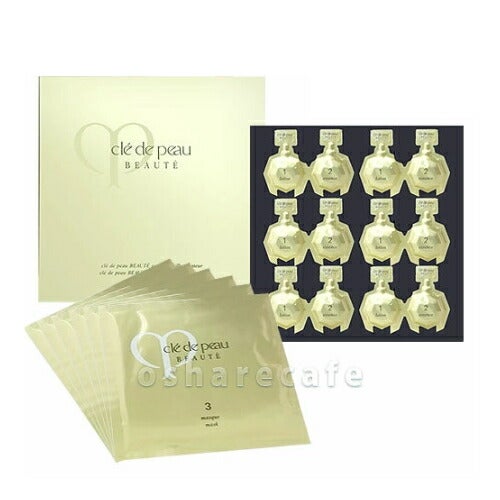 コスメ通販　資生堂 クレドポーボーテ コンサントレイリュミナトゥール 6セットクレ・ド・ポー ボーテ