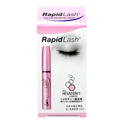 コスメ通販　ベリタス ラピッドラッシュ 1.5ml