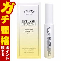 コスメ通販　アイズ アイラッシュリポゾーン 15g