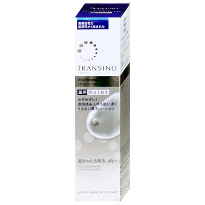 トランシーノ 薬用ブライトニング クリアローション 150ml
