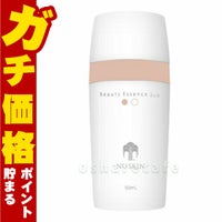 コスメ通販　ニュースキン ニューカラークチュールアイシャドウ ミントブルー