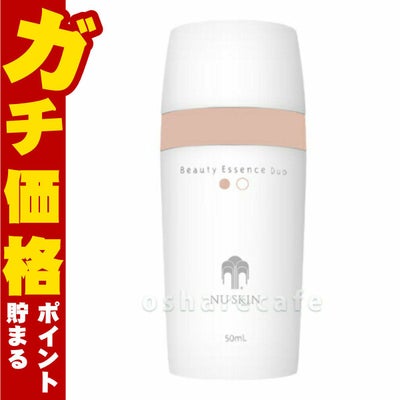 コスメ通販　ニュースキン ニューカラークチュールアイシャドウ ミントブルー