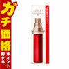 コスメ通販　ASTALIFT アスタリフト エッセンス デスティニー 30ml (レフィル)