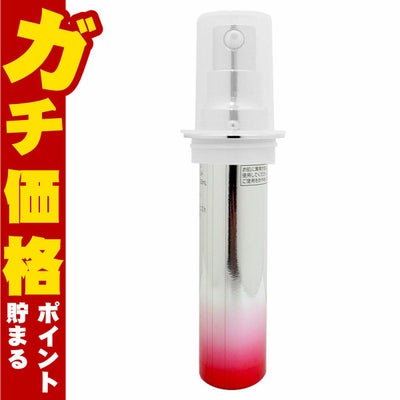コスメ通販　ASTALIFT アスタリフト ホワイトエッセンスインフィルト (レフィル) 30ml