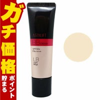 コスメ通販　ASTALIFT アスタリフト BBクリーム ライトベージュ 30g フジフィルム FUJIFILM