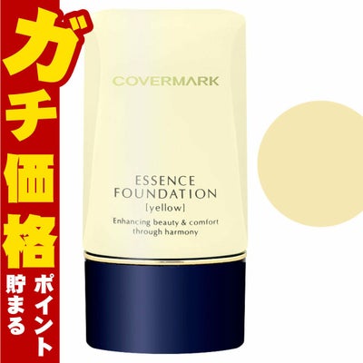 コスメ通販　カバーマーク ＜ジャスミーカラー＞ エッセンスファンデーション 20g #YN00