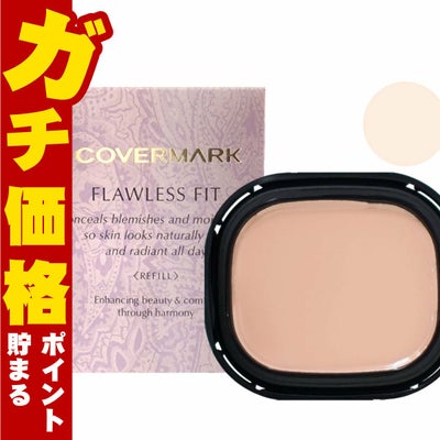 コスメ通販　カバーマーク フローレスフィット FR00
